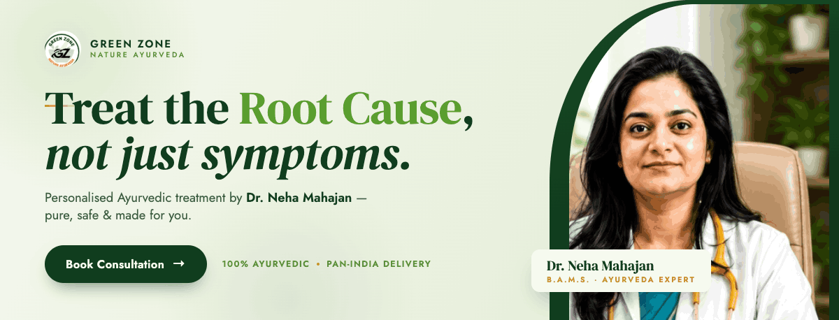 Customized Ayurvedic Treatment